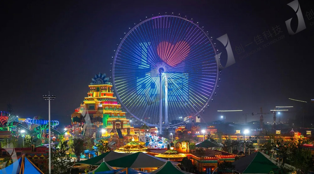 西安華僑城歡樂(lè)海岸