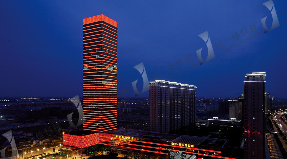 海安中洋（超高層建筑）