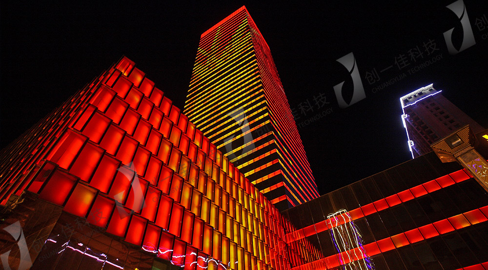 海安中洋（超高層建筑）