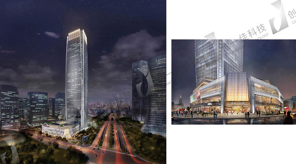 恒基（超高層建筑）